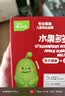英氏忆小口儿童零食水果溶豆 草莓火龙果苹果味营养溶豆18g 实拍图