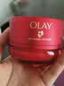 玉兰油（OLAY）全新第六代超红瓶水霜油皮面霜抗皱紧致修护大红瓶生日礼物送女友 实拍图