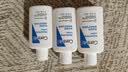 适乐肤（CeraVe）【会员】神经酰胺屏障修护保湿润肤乳30ml(乳液面霜男女适用) 实拍图