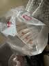 好奇（Huggies）金装小黑洞拉拉裤XXXXL24(19kg以上)尿不湿【速干不易红】 实拍图