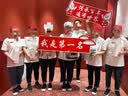 美的（Midea）电饭煲电饭锅小型3升2-3人前置大屏面板24小时预约多功能压力家用智能电饭煲FB30Q1-406K 实拍图