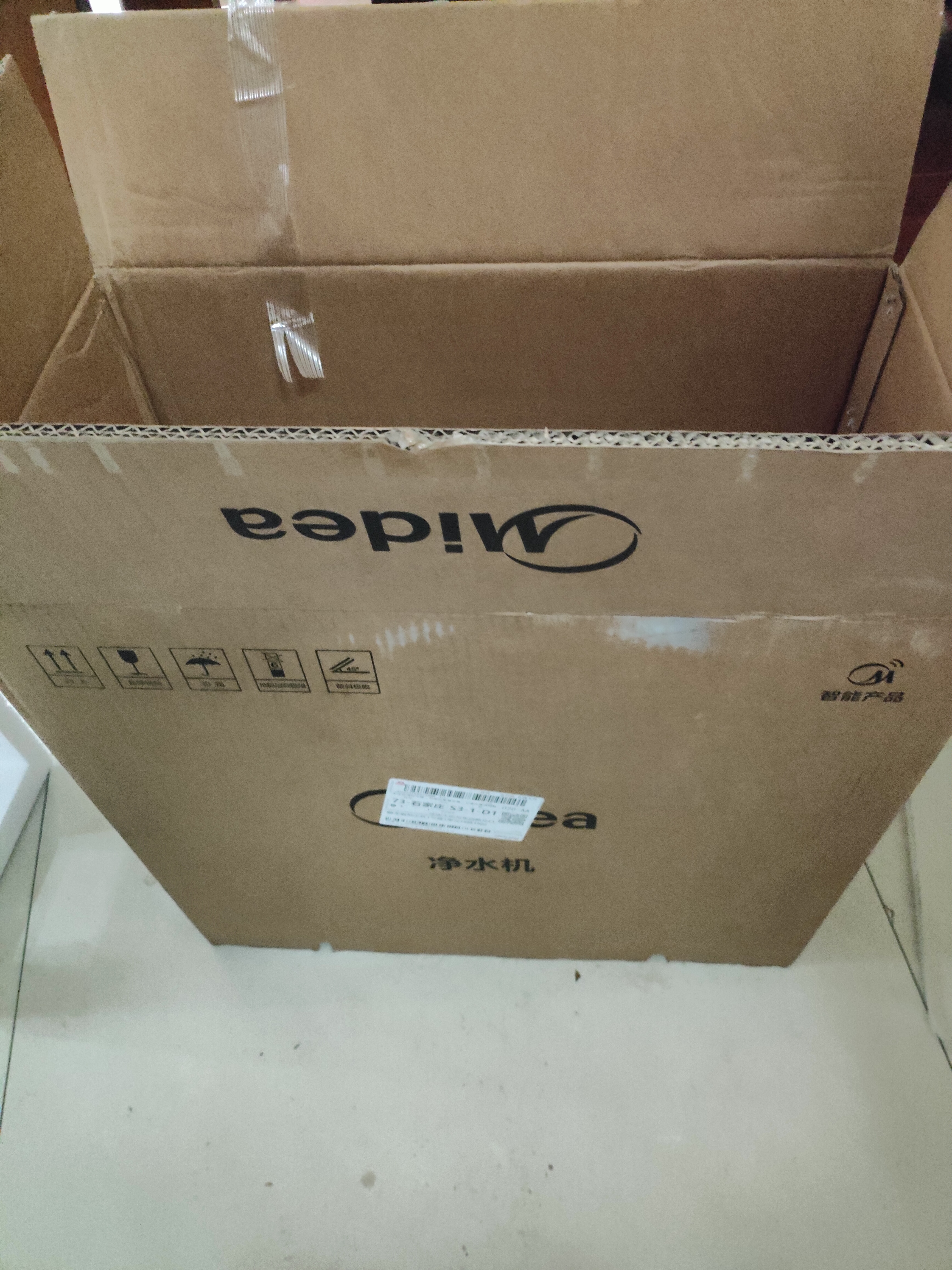 美的（Midea）直饮加热净水器套装【白泽Max1000G瞬时1200G+管线机MG245-R+前置24pro】0阻垢剂反渗透过滤 实拍图