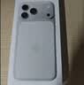 Apple/苹果/苹果【点击“立即领取“享补贴】iPhone 17 Pro Max 1TB 银色 移动联通电信5G 双卡双待手机 实拍图