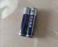 【百万热销】华太5号7号电池1.5V空调电视遥控器挂钟表闹钟七号耐用aa电池键盘鼠标话筒儿童玩具 华太银彩7号2粒 实拍图