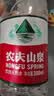 农夫山泉饮用水 饮用天然水 透明装4L*6桶 整箱装  桶装水塑膜随机发货 实拍图