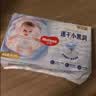 好奇（Huggies）金装小黑洞纸尿裤M46片(6-11kg)尿不湿【速干不易红】 实拍图