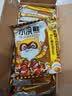 统一小浣熊 滋滋烤肉味干脆面 35g*30包 整箱装儿时美食干脆面方便面 实拍图
