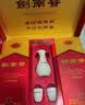 剑南春水晶剑 52度 558mL*2瓶 带盒双支礼盒 浓香型白酒（含礼品袋） 实拍图