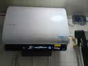 统帅海尔出品统帅懒人无镁棒F9PRO电热水器60L双胆扁桶净肤洗变频节能国家补贴京东自营上门安装 实拍图