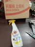 大公鸡管家（CHANTE CLAIR）多功能油污净600ml 柠檬香强力厨房重油污清洁剂油烟机净 实拍图