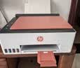 惠普（HP）519/591/589 A4彩色喷墨连供一体机 墨仓式照片打印机 家用学生作业手机无线打印原装可加墨低成本 【旗舰款】Tank589(免换墨盒)580系列 实拍图