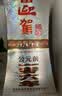 迎驾贡酒银星 浓香型 白酒 42度 520ml*6瓶 整箱装 中秋礼品送礼 实拍图