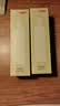 京东京造20%派卡瑞丁驱蚊液驱蚊喷雾180ml儿童花露水户外防蚊虫叮咬驱蚊水 实拍图