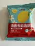 威王强效洁厕液500g*6瓶 卫生间浴室马桶厕所洁厕灵清洁剂去垢洁厕剂 实拍图