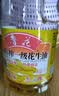 鲁花 【保真花生油】食用油 5S 物理压榨 压榨一级 花生油1L 实拍图