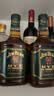 金宾（Jim Beam）【宋雨琦同款】黑麦波本调和型700ml 威士忌洋酒 实拍图