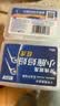 小鹿妈妈 圆线护理牙线棒50支X4盒 剔牙签清洁齿缝家庭装超细便捷 实拍图