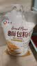 新良原味面包粉5斤装 高筋面粉 烘焙原料 面包机专用小麦粉 实拍图