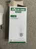 雷士（NVC）LED球泡家用商用大功率灯泡节能11瓦白光6500K【一级能效】3只装 实拍图