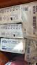 舒比奇透气薄婴儿纸尿片M168片(6-11kg)超薄透气干爽 实拍图