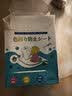 SnowDream日本防串色洗衣片105片吸色片色母片防染色洗衣泡泡纸衣物防染巾 实拍图