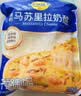 妙可蓝多马苏里拉芝士碎450g 奶酪碎  焗饭披萨拉丝烘焙原料 实拍图