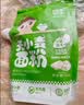 婴享儿童糕点面粉无小麦无麸质烘焙含婴儿宝宝辅食食谱 大米原味505g 实拍图