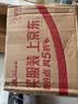 龟牌（Turtle Wax）冰蜡汽车镀膜剂上光剂车漆玻璃轮毂塑料驱水上光养护液体蜡2瓶装 实拍图
