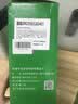 才进适用兄弟7080d硒鼓 DCP-7180dn硒鼓 dcp-7080d墨盒 MFC-7380粉盒 HL-2260D打印机硒鼓碳粉TN2325大容量带芯片 实拍图