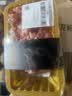 【24小时肉】240天黑猪刀切五花腿肉馅（肥瘦比约3:7)350g 实拍图