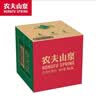 农夫山泉饮用水 饮用天然水5L*4桶 整箱装 桶装水塑膜随机包装 实拍图