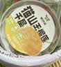 鲜京采【榴莲果肉＞38%】超浓郁猫山王榴莲千层420g6寸蛋糕甜品茶歇聚会 实拍图