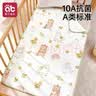 爱贝迪拉（AIBEDILA）婴儿隔尿垫可水洗防水透气宝宝幼儿园儿童a类尿布垫经期姨妈垫 实拍图