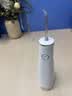 洁碧【专业旗舰】医用级冲牙器GS10PRO洁净白 便携洗牙器水牙线牙齿冲洗器预防牙结石 生日礼物情侣 实拍图