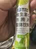 康恩贝 维生素c泡腾片4g*20片 固体饮料果味维c泡腾片VC柠檬味 实拍图