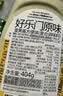 好乐门 Hellmanns 原装进口 原味蛋黄酱 三明治烘培沙拉酱 404g  实拍图