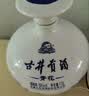 古井贡酒 青花小坛 浓香型白酒 50度 1.5L*1坛 坛装 口粮酒 实拍图