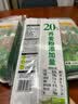 陈克明面条 荞麦面800g*2包 健身代餐无添加糖荞麦面低脂健康杂粮粗粮面 实拍图
