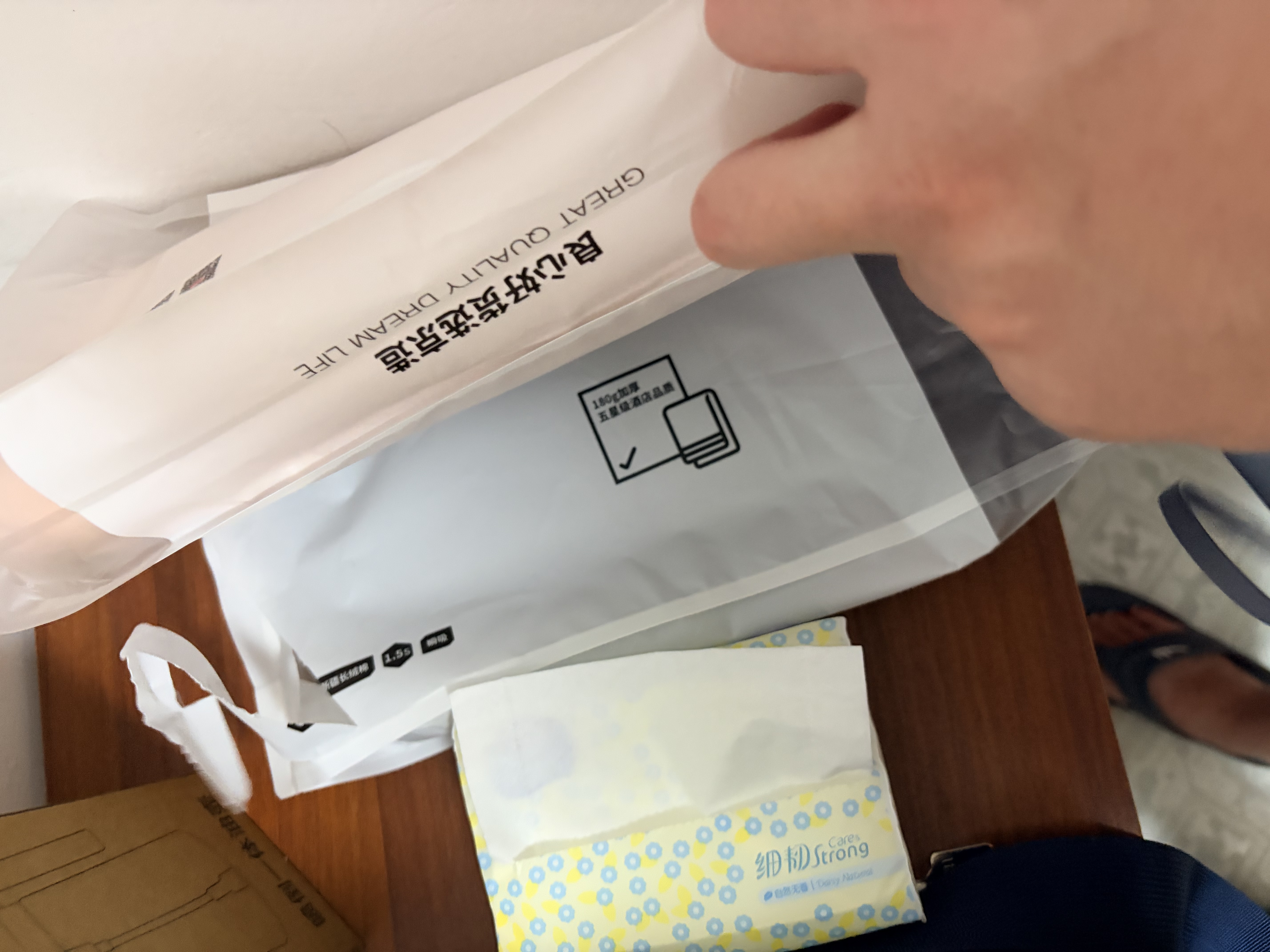 京东京造加厚100%纯棉A类毛巾180g臻柔 五星级酒店全棉加大洗脸巾 2条雅灰 实拍图