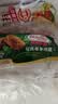 荷美尔（Hormel）奥尔良风味尊享鸡翅2斤装 1000g 烤翅炸鸡翅半成品 空气炸锅食品 实拍图