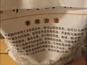 鲜丰春荞麦面粉专用乔麦面糖人糖尿人家用馒头粗杂粮100%纯荞麦面10斤装 实拍图