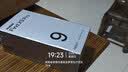 OPPO Find X9 Pro 16GB+512GB 霜白 哈苏2亿超清长焦镜头 天玑9500旗舰芯 拍照 智能手机 国家补贴 实拍图