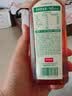 农夫山泉东方树叶红茶500ml*15瓶无糖茶饮料0糖0脂0卡整箱装解渴饮品 实拍图
