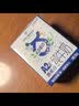 One's Member4.0 A2β-酪蛋白纯牛奶 200ml*30盒 营养早餐 A2蛋白  实拍图