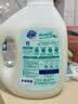 超能【肖战同款】天然皂液洗衣液 自然草本香 2kg*2瓶 植物洗护 实拍图
