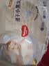 好奇（Huggies）金装小黑洞拉拉裤XL96片(12-17kg)尿不湿【速干不易红】 实拍图