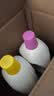 滴露（Dettol）衣物消毒液除菌3L*3瓶(柠檬+薰衣草+松木)衣服消毒水杀菌 实拍图