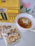 黄飞鸿菊花决明子润清茶金银花枸杞罗汉果仁熬夜清目润喉养生中秋节礼物 实拍图