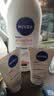 妮维雅（NIVEA）孙颖莎同款天然VC美白身体乳女士温润透白润肤乳液400ml生日礼物 实拍图