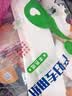 安可新月子纸刀纸孕产妇真空独立装加宽原生木浆4包/提产褥期专用1000g 实拍图